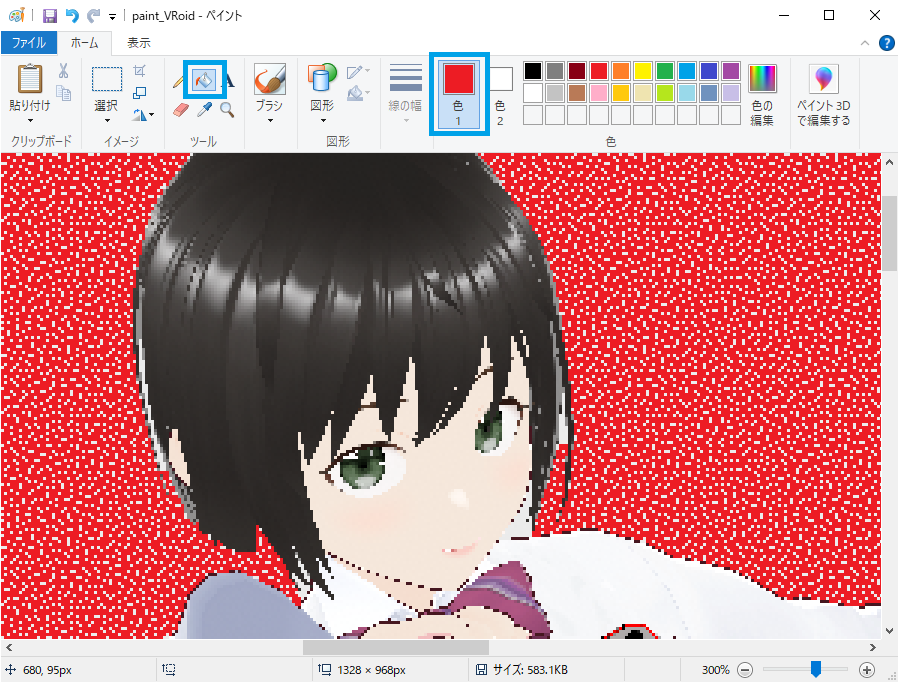 paint05_red2