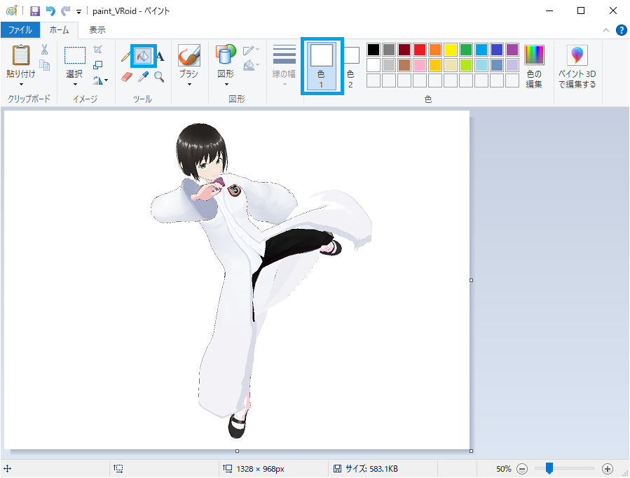 paint10_white