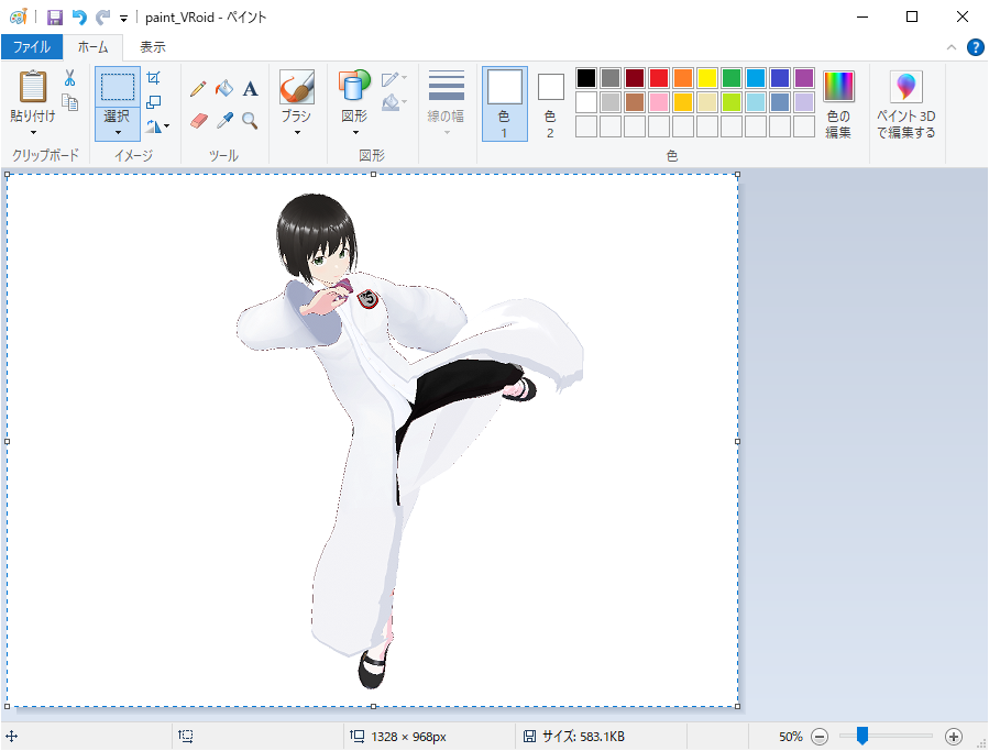 paint12_copy