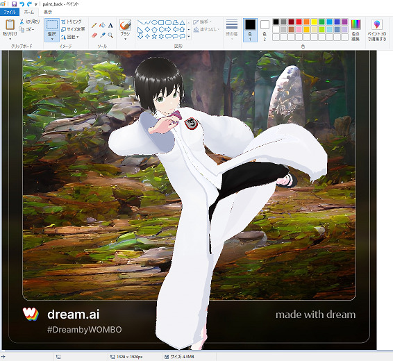 paint14_paste_complete