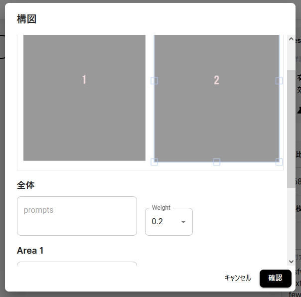 312ai_image_pixai_composition_20edit4