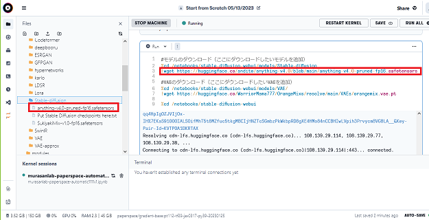 321ai_image_stablediffusion_model_14wget