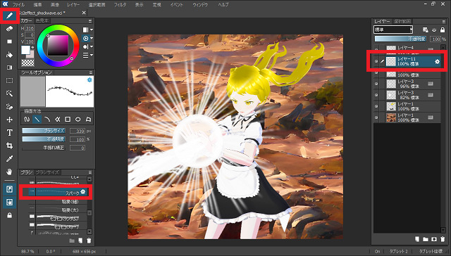 512effect_shockwave_16spark