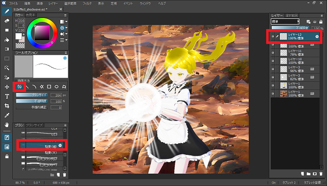 512effect_shockwave_18wind