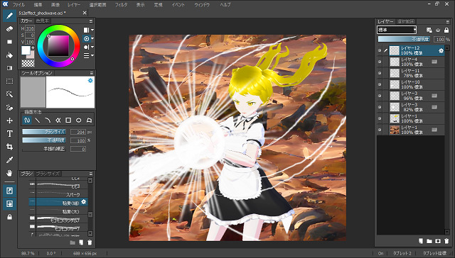512effect_shockwave_19wind_done