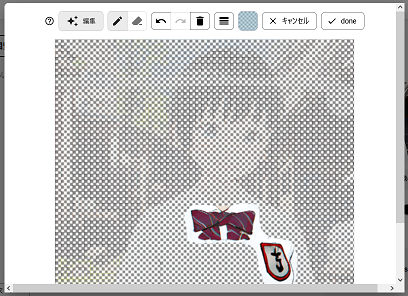340ai_image_pixai_model_change_01mask