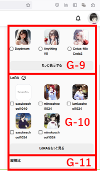 108start_pixai_06generate2