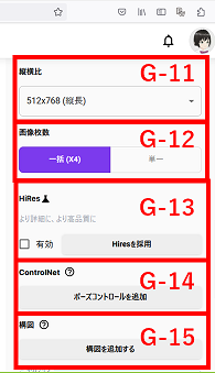 108start_pixai_07generate3mod