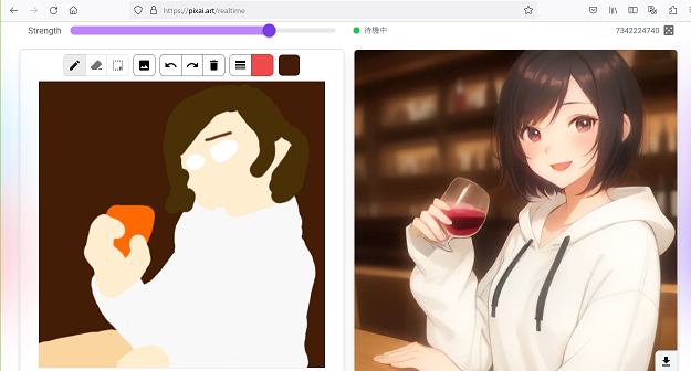 372ai_image_pixai_realtime_again_01draw1