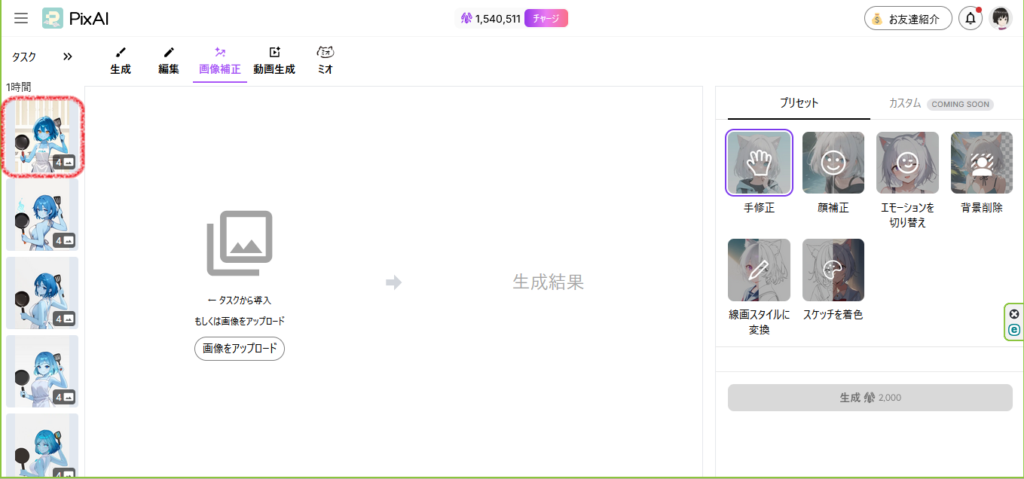 611practice-illustration11-05select1