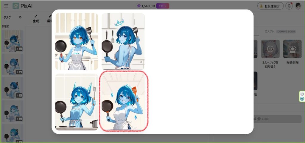 611practice-illustration11-06select2