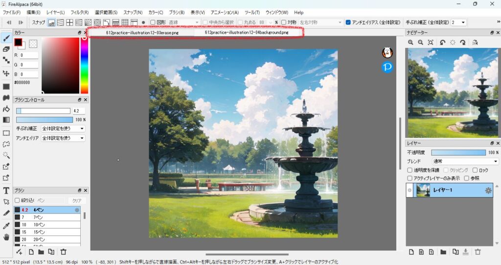 612practice-illustration12-06select