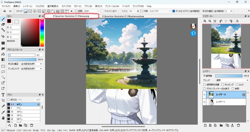 612practice-illustration12-08ctrlv