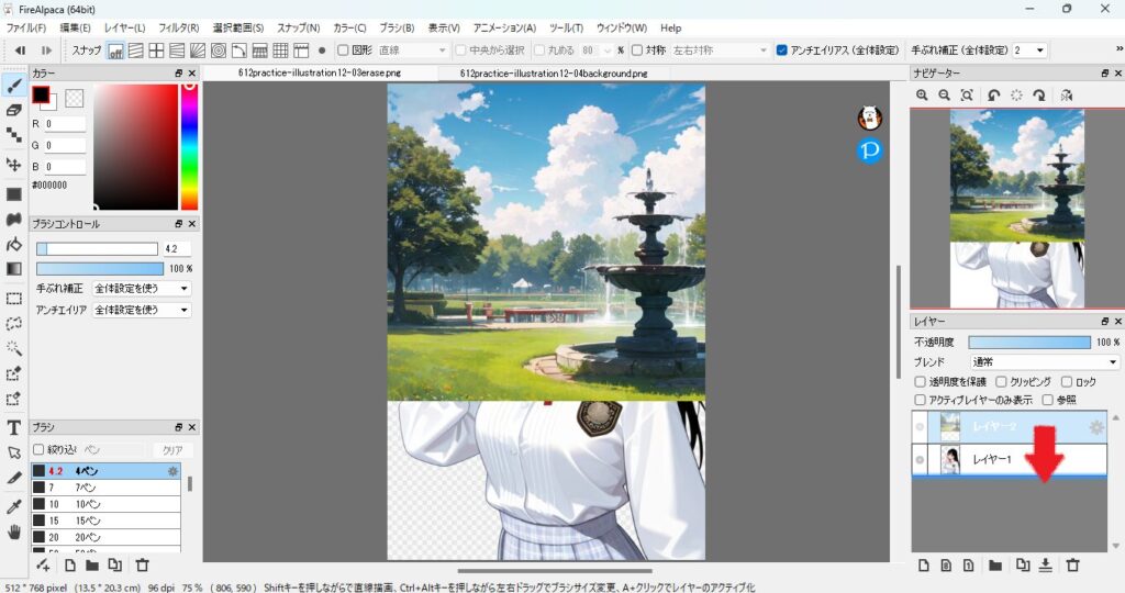 612practice-illustration12-09drag