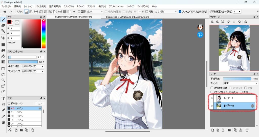 612practice-illustration12-10move