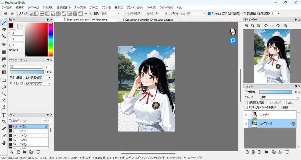 612practice-illustration12-11updown