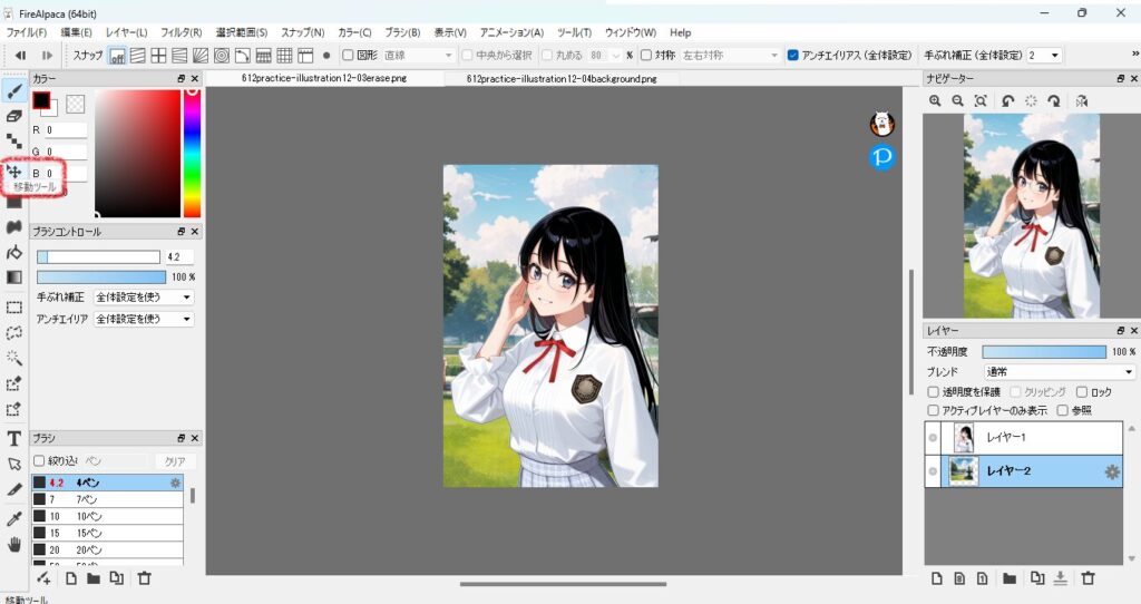 612practice-illustration12-14movetool