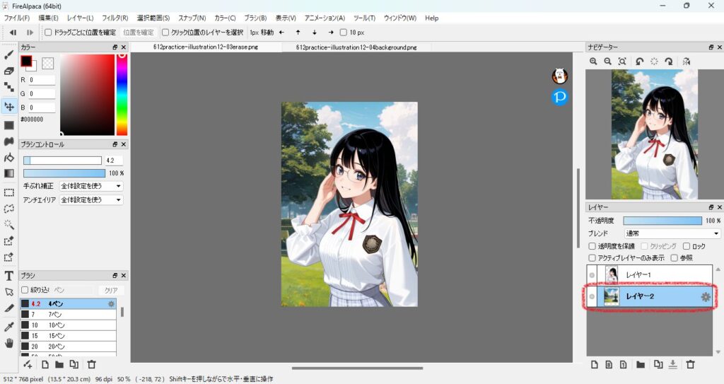 612practice-illustration12-15move