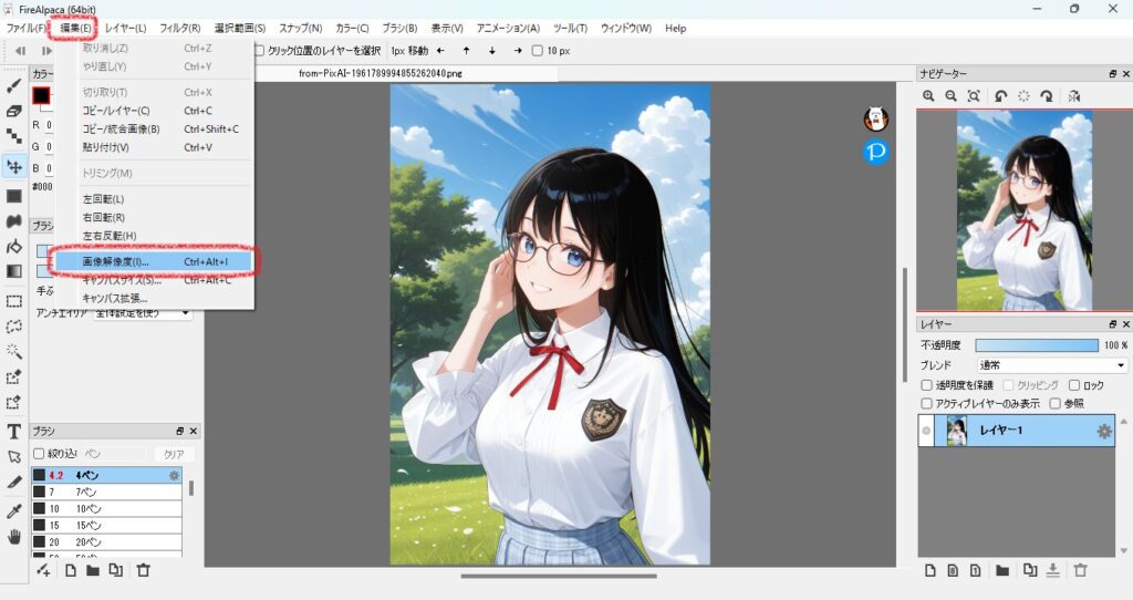 612practice-illustration12-21resolution