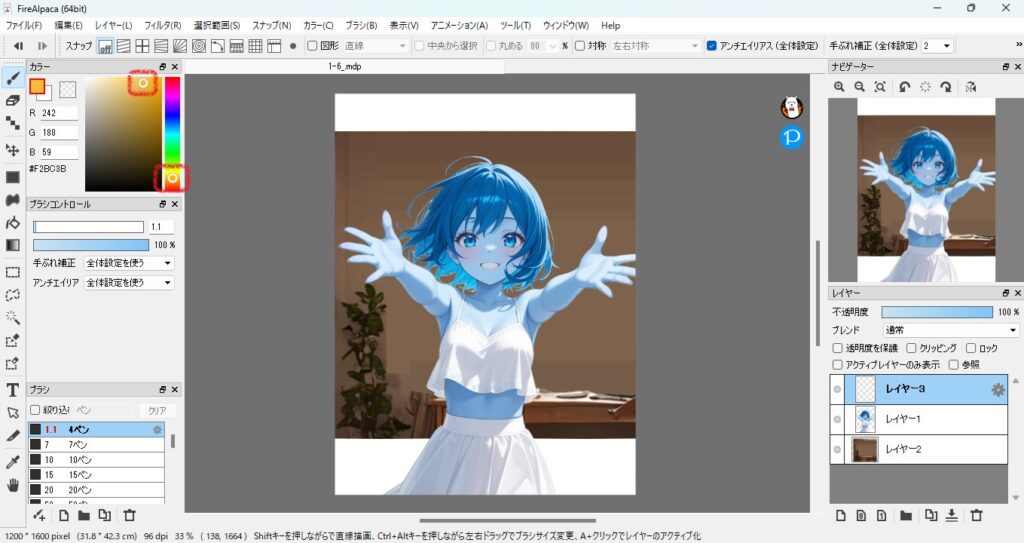 613practice-illustration13-07color