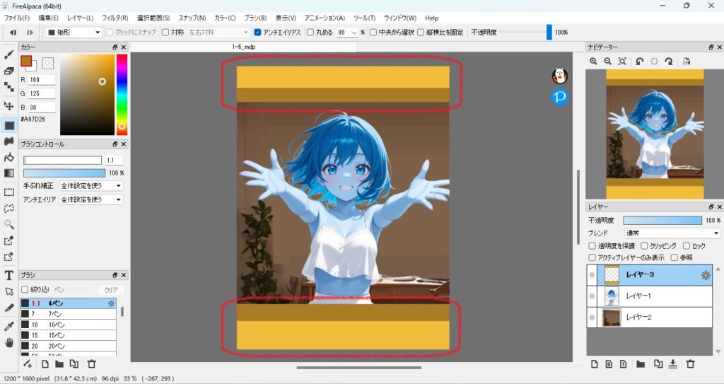 613practice-illustration13-10window