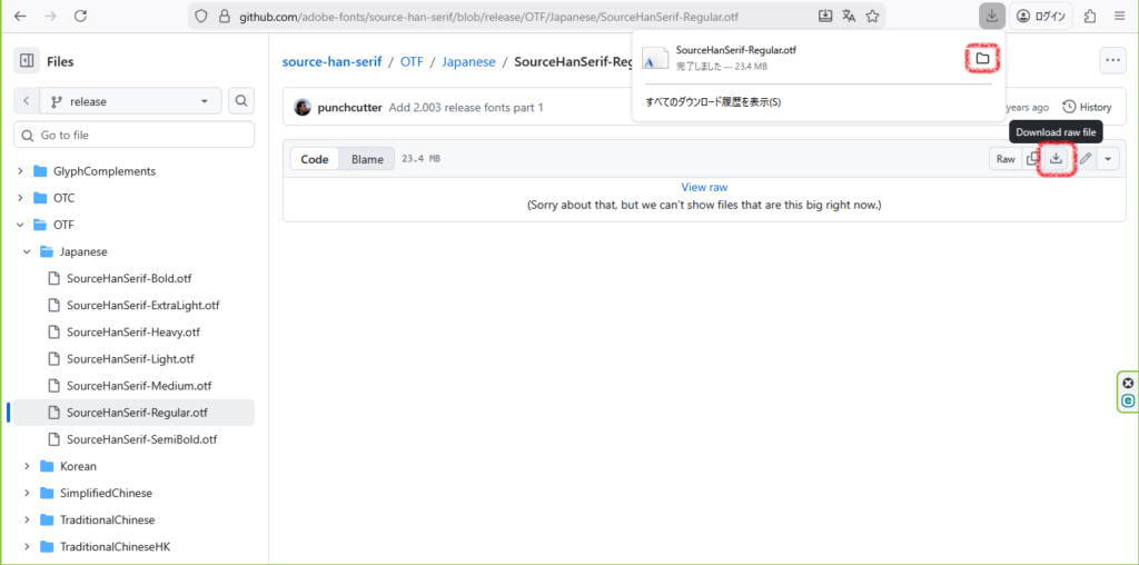 614practice-illustration14-02download