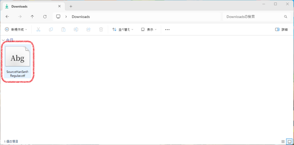 614practice-illustration14-03file