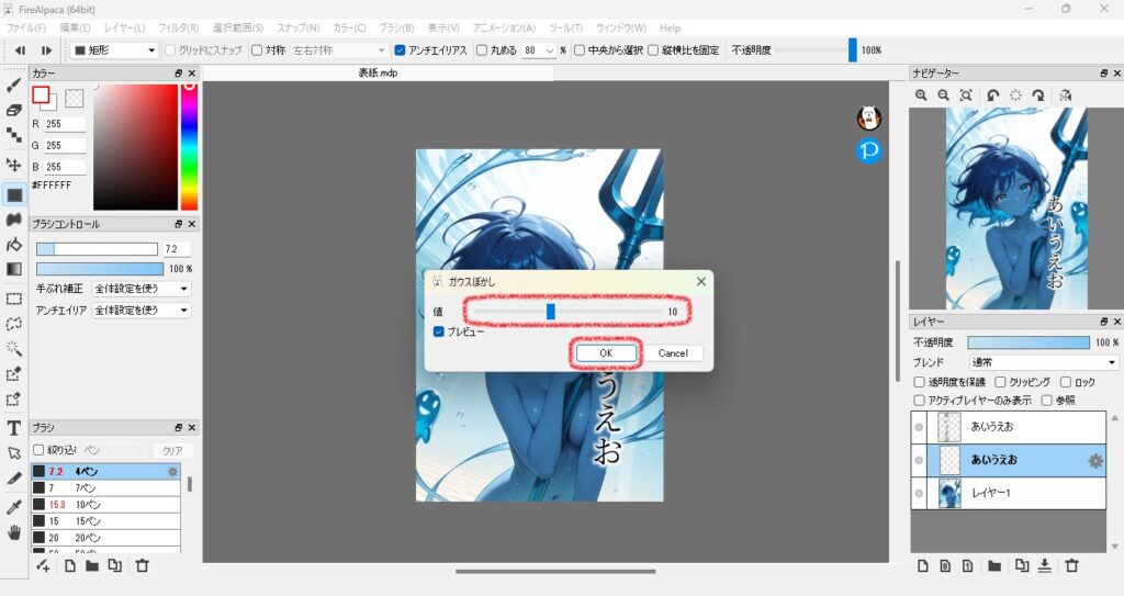 614practice-illustration14-16ok