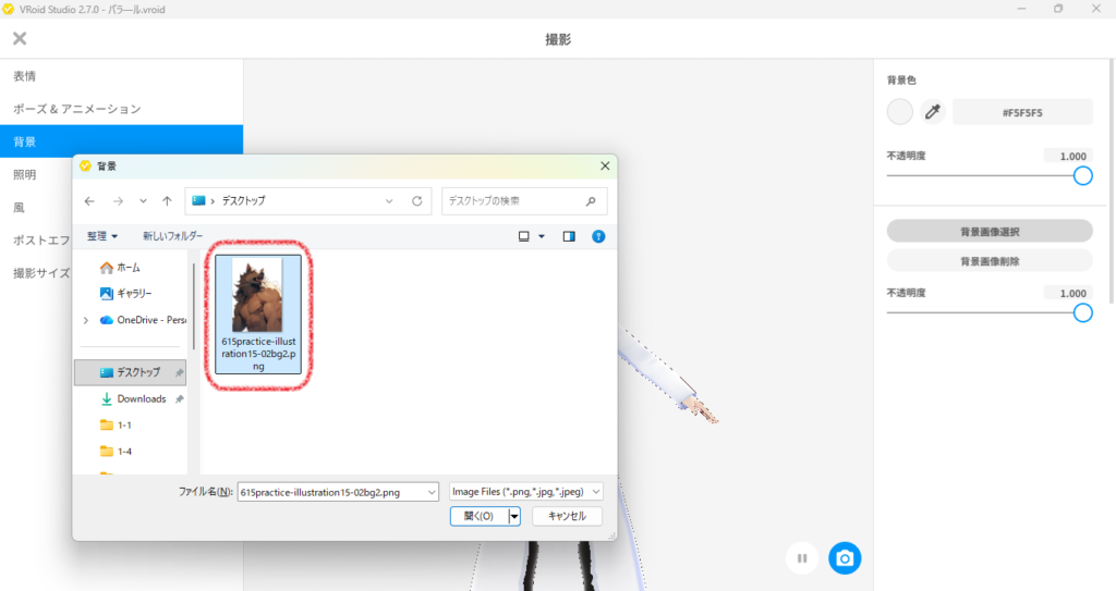 615practice-illustration15-04bg-set