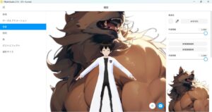 615practice-illustration15-05bg-done