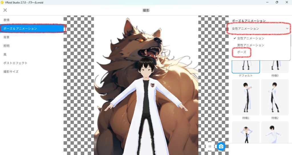 615practice-illustration15-06pose