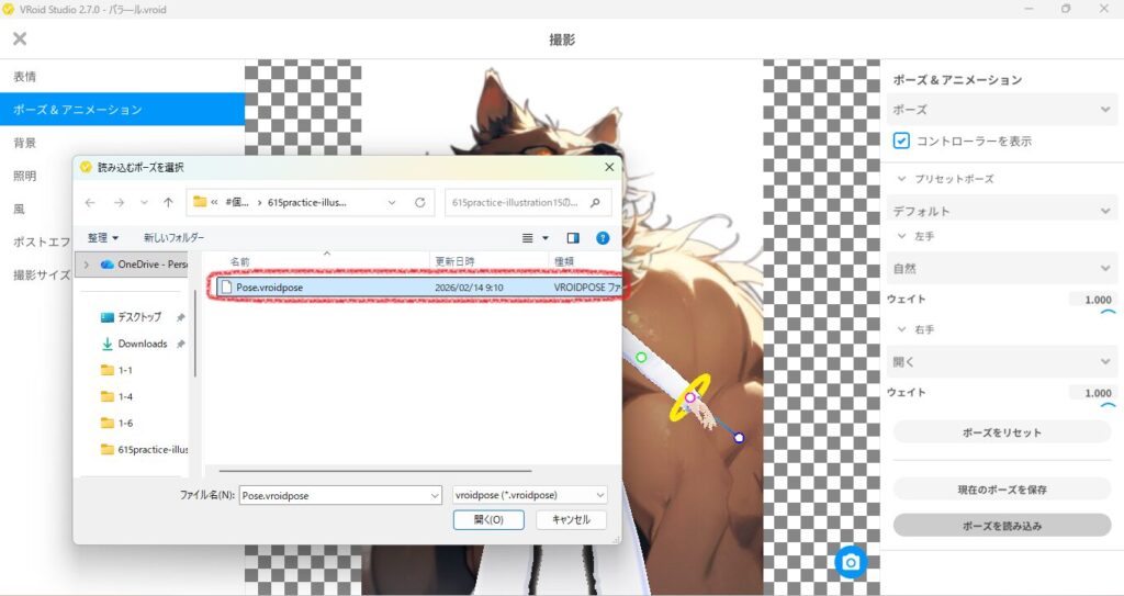 615practice-illustration15-08pose-open