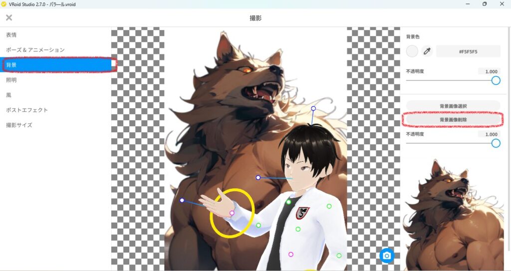 615practice-illustration15-10bg-delete