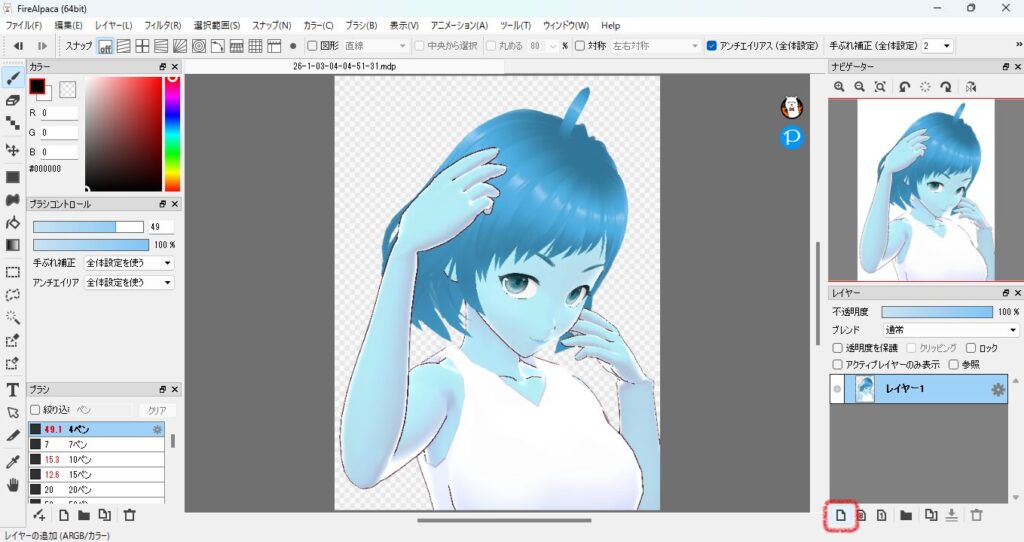 616practice-illustration16-04new