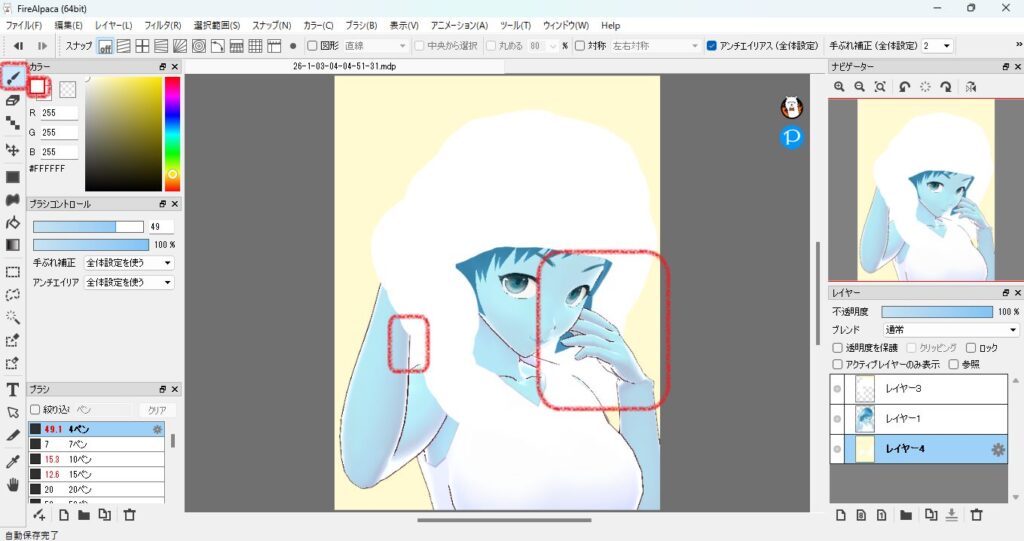 616practice-illustration16-08back