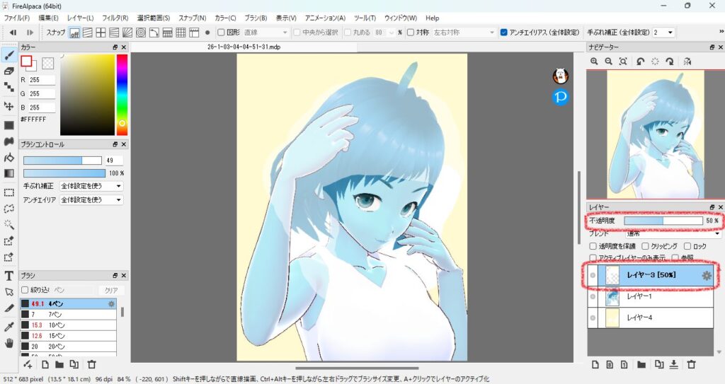 616practice-illustration16-09transparency