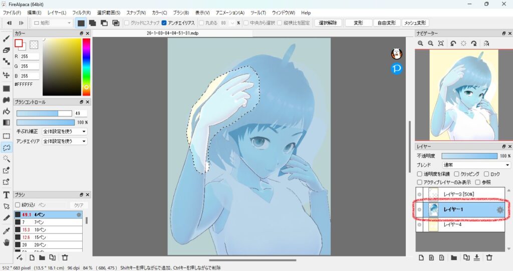 616practice-illustration16-11layer