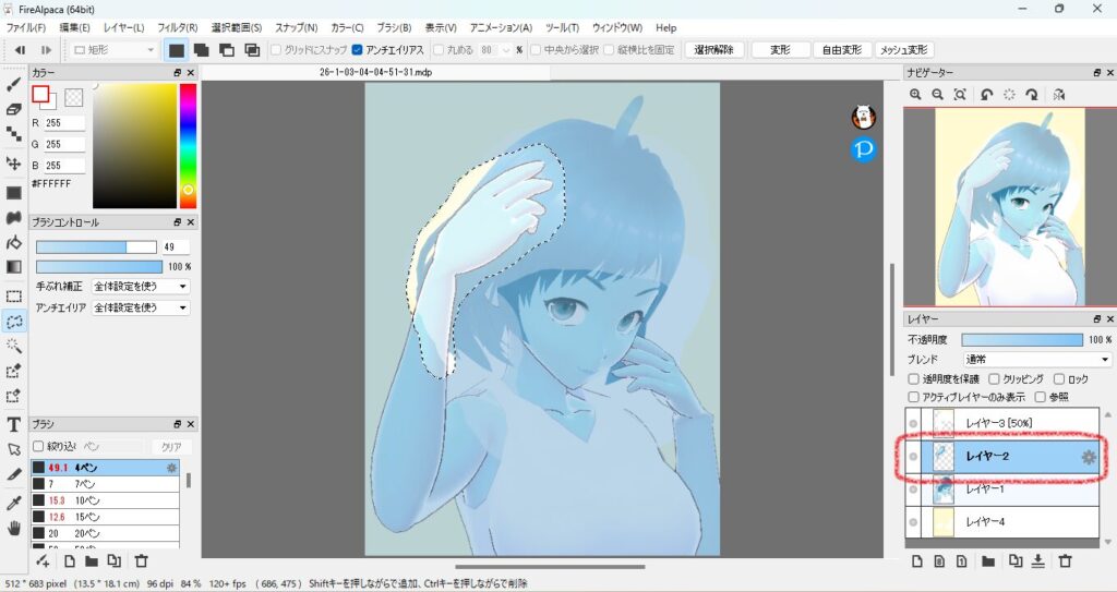 616practice-illustration16-12paste