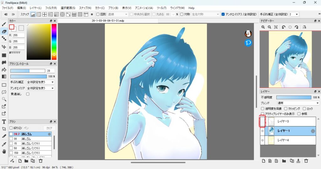 616practice-illustration16-14invisible