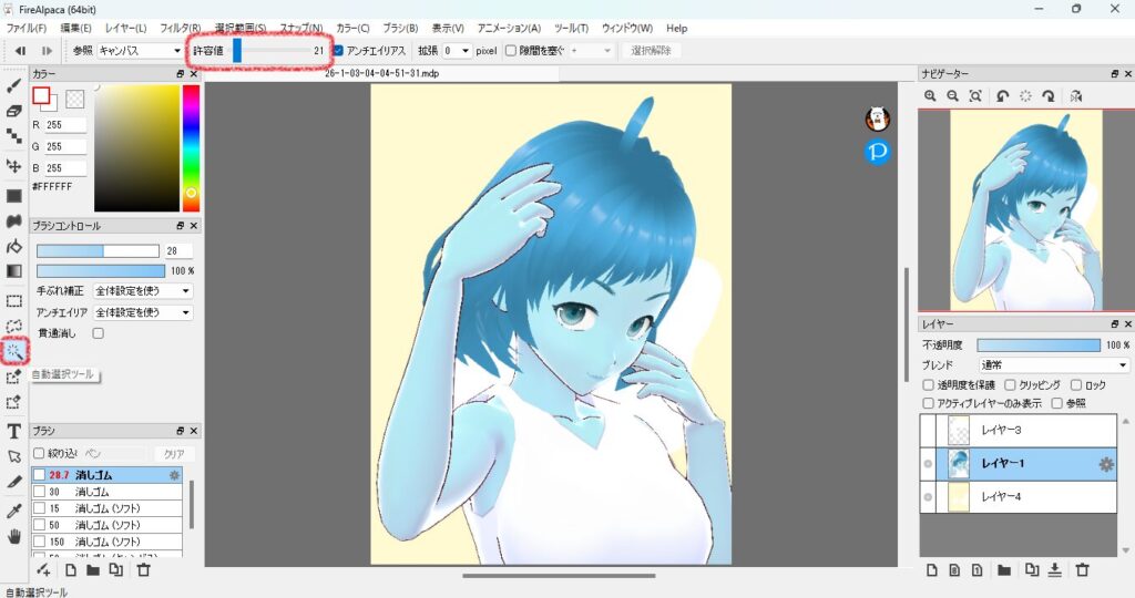 616practice-illustration16-15auto