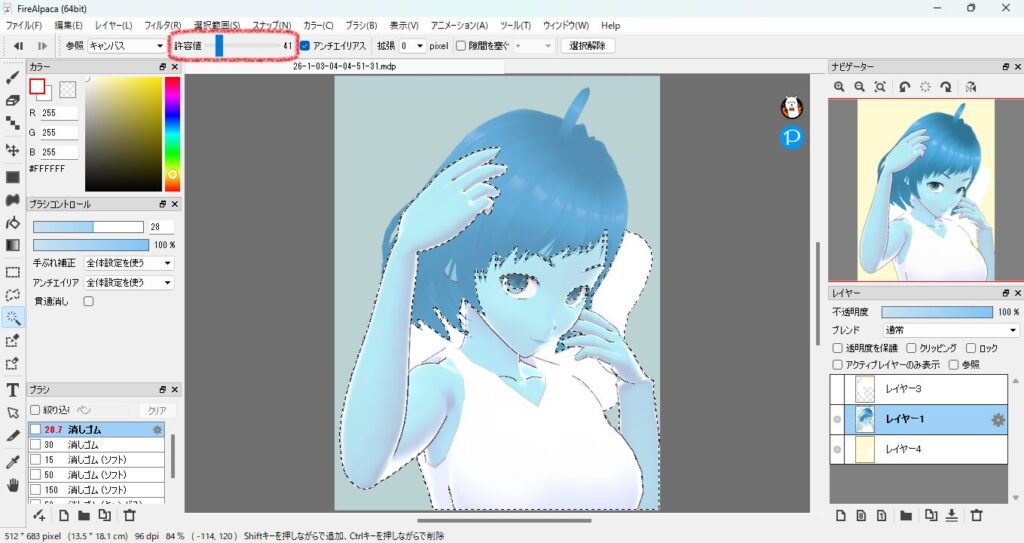 616practice-illustration16-18auto41