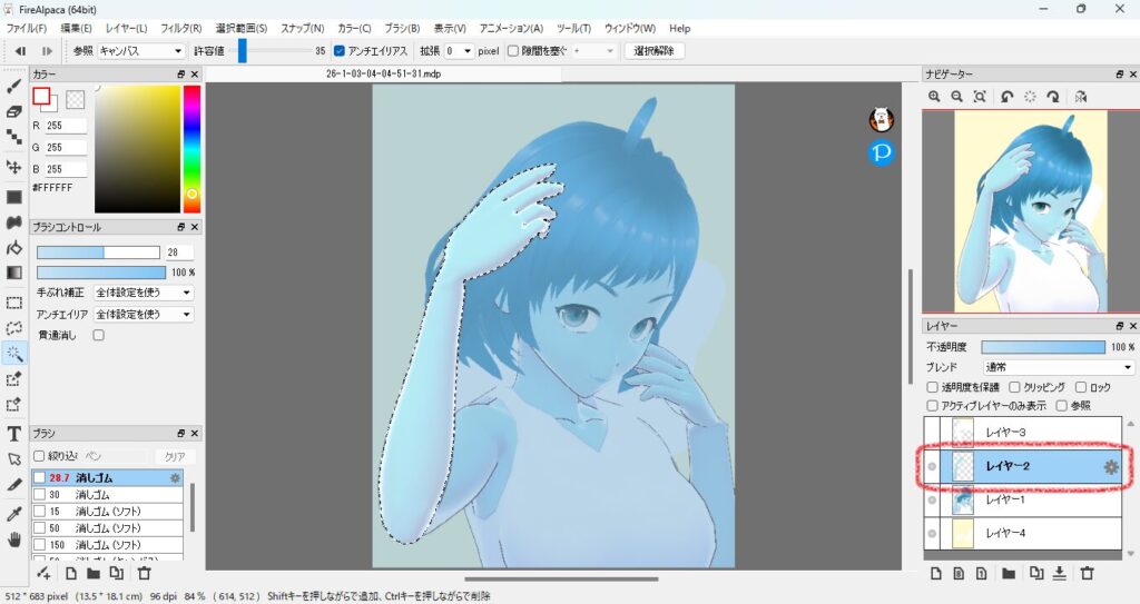 616practice-illustration16-19ctrlcv