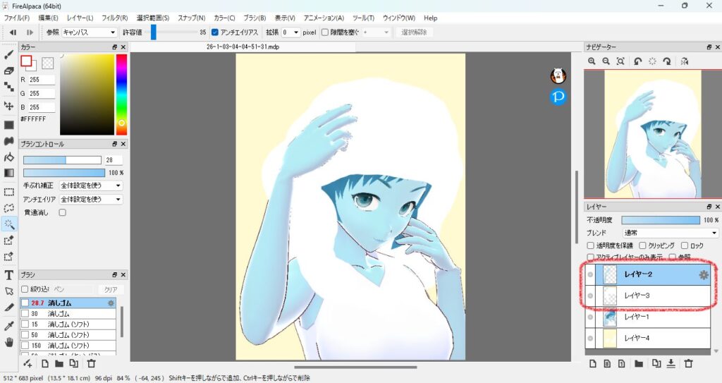 616practice-illustration16-20finish