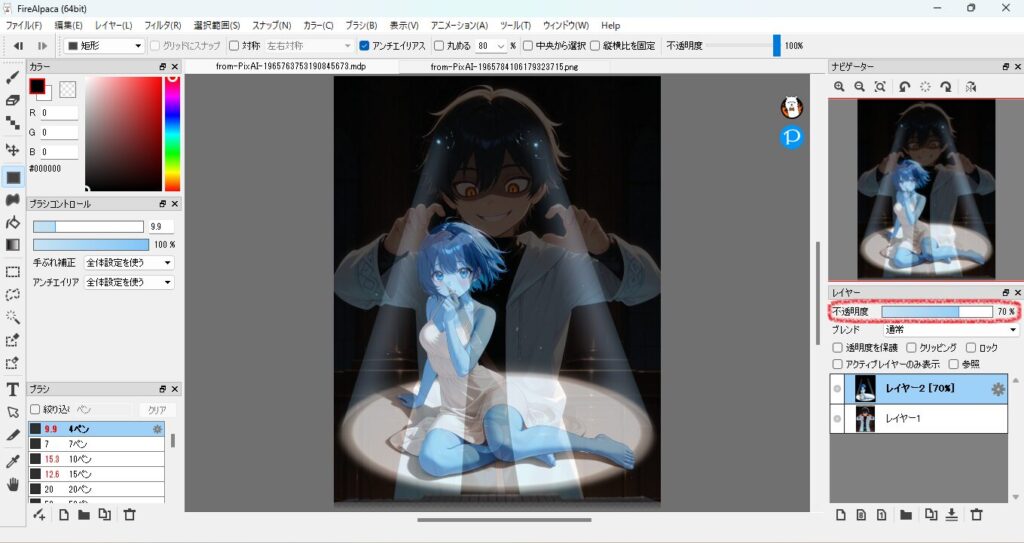 617practice-illustration17-03prepare