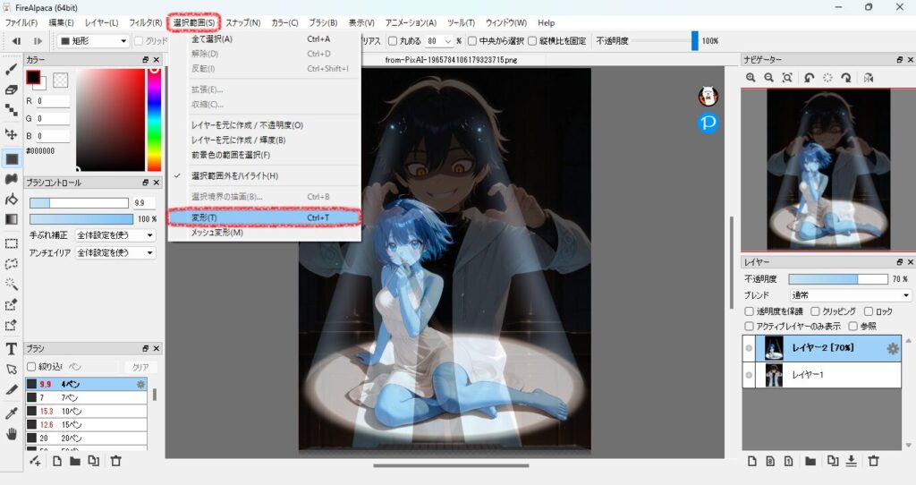 617practice-illustration17-04deformation