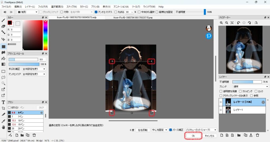 617practice-illustration17-05done