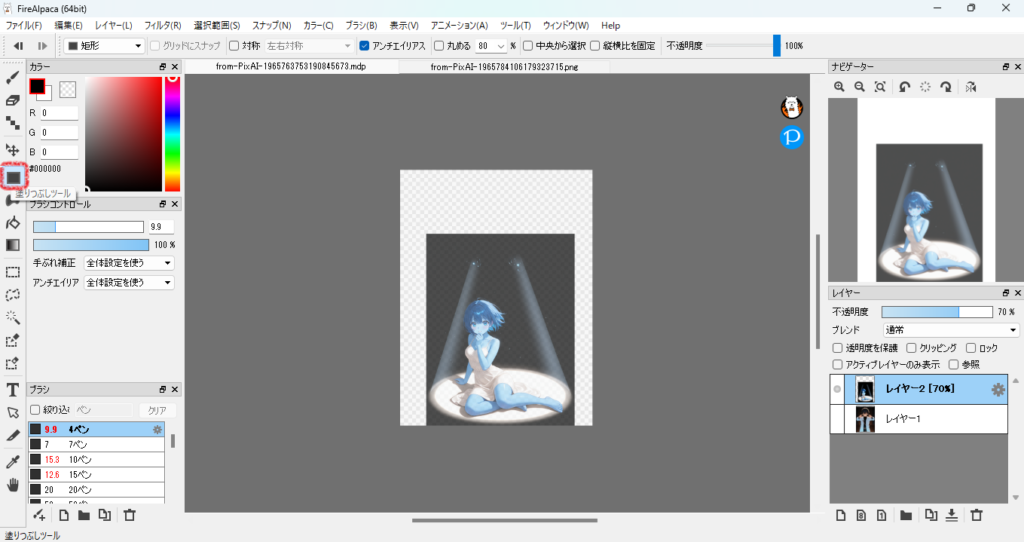 617practice-illustration17-06fill