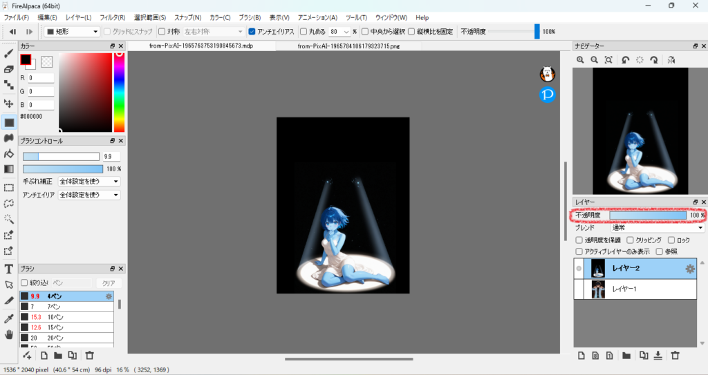 617practice-illustration17-07transparent