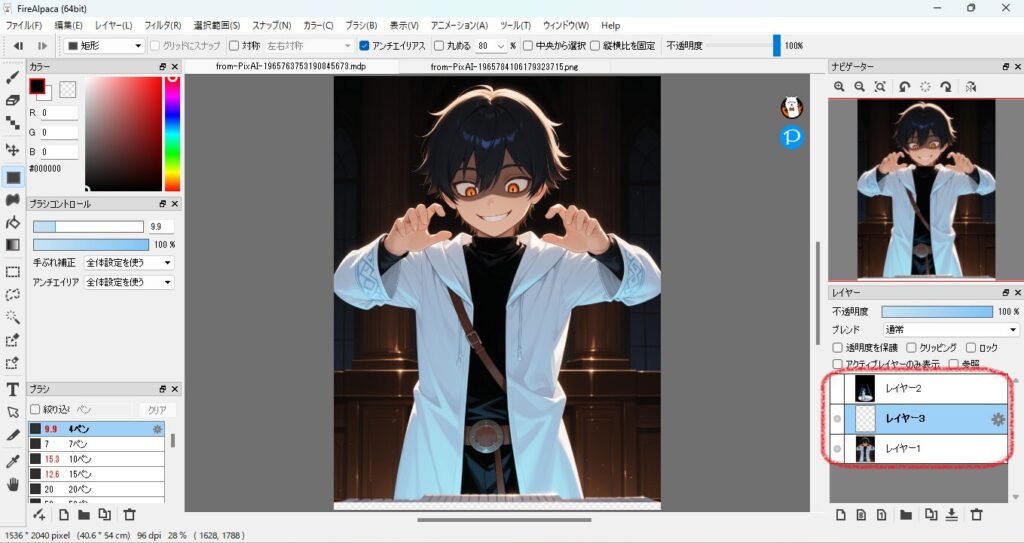 617practice-illustration17-09layer