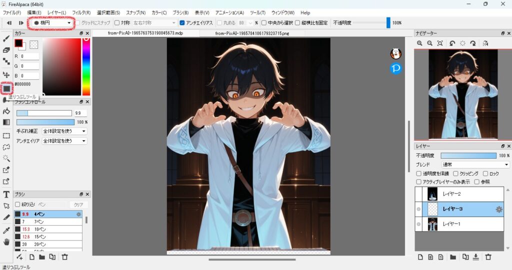 617practice-illustration17-10circle